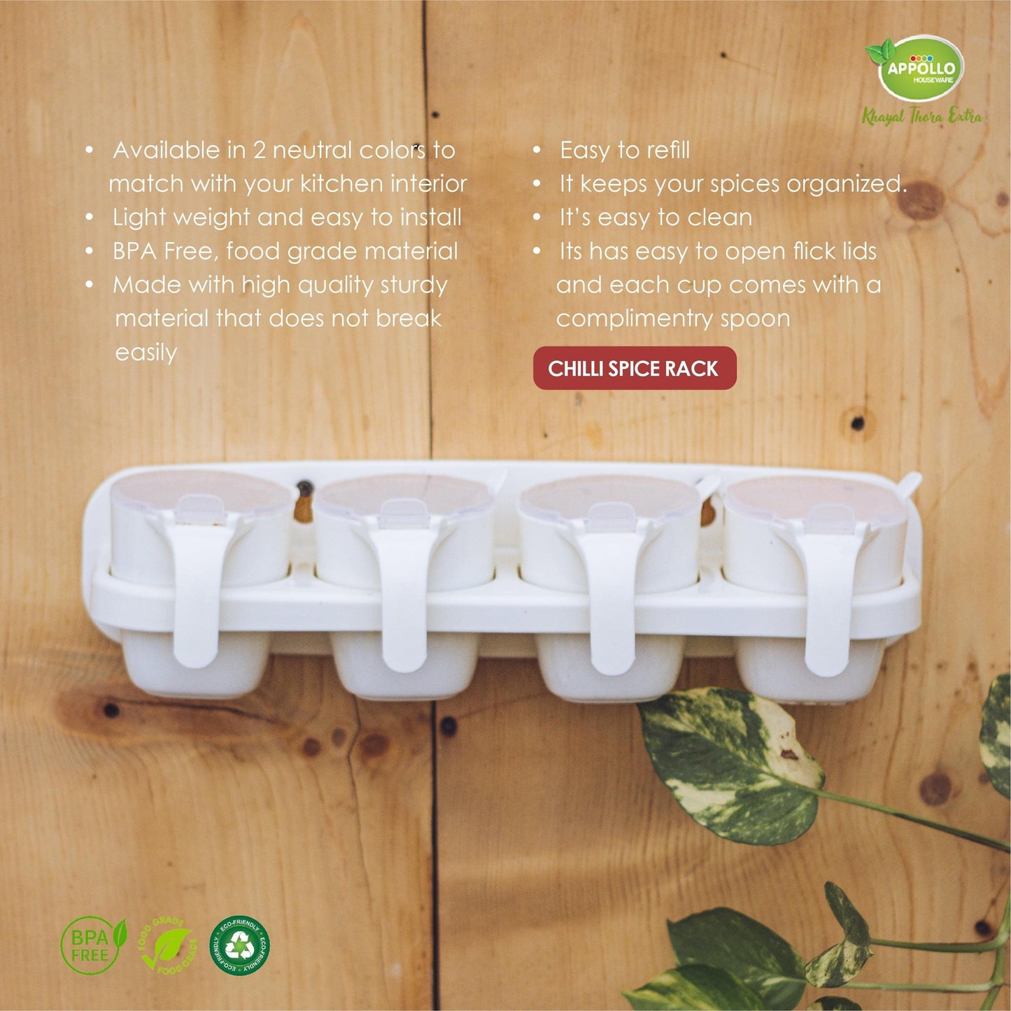 4 In 1 Beautiful Chili Spice Rack Wall Hanging Kitchen Rack High Quality - REVEL.PK