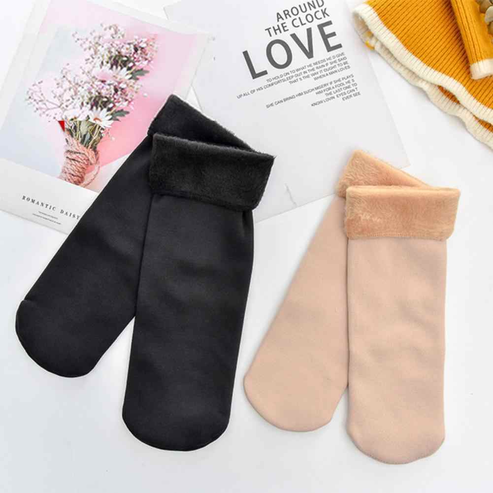 2 Pairs Ladies Velvet Cashmere Warm Socks For Ladies– Thick Wool Socks for Autumn, Winter, Spring - REVEL.PK