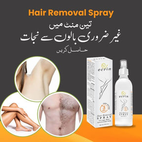 Ecrin Hair Removal Spray (Remove Hair In 3 Minutes)