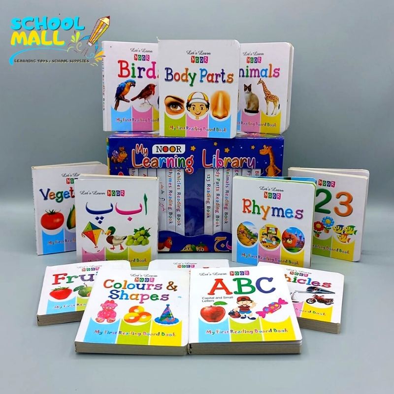 My First Learning Library 12 In 1 Books Set